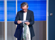 Pułapka